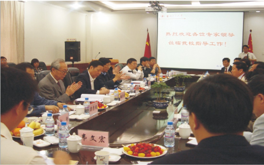 22t/h鋁錠連鑄生產(chǎn)線通過成果鑒定達(dá)到國際先進(jìn)水平(圖1)